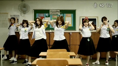 Roly Poly In Copacabana - T-ara