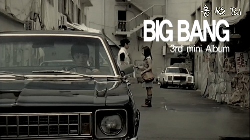 һ��һ�� - BigBang