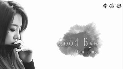 Good Bye ���İ� T-ara