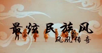 ��˴���-���������