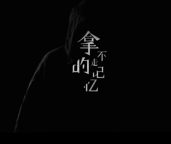 �ò��ߵļ��䡶�����ʦ��-����ϣ����������и�