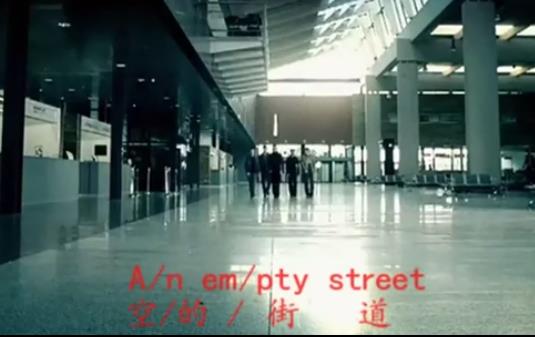My Love Westlife