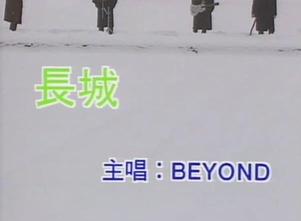 Beyond-����-����