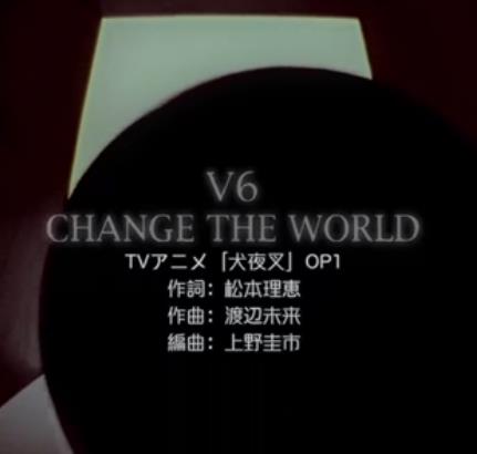 CHANGE THE WORLD-Ȯҹ��-V6