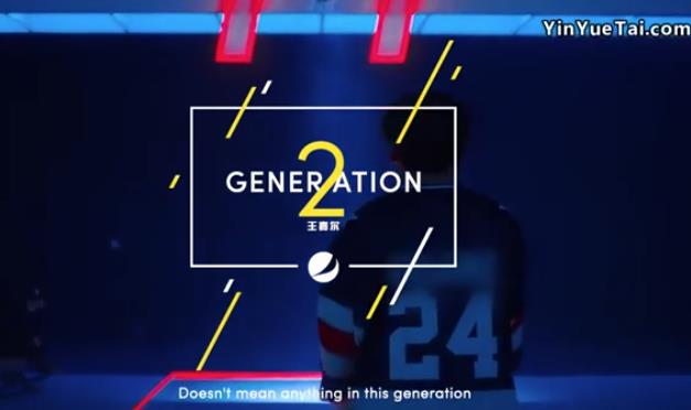 Generation2-���ζ�(GOT7)