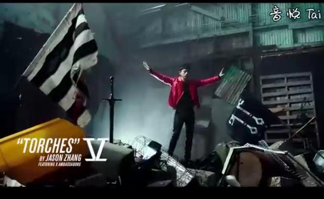 Torches ��Ӱ�����ν��5-������ʿ��-�Ž�-X Ambassadors-
