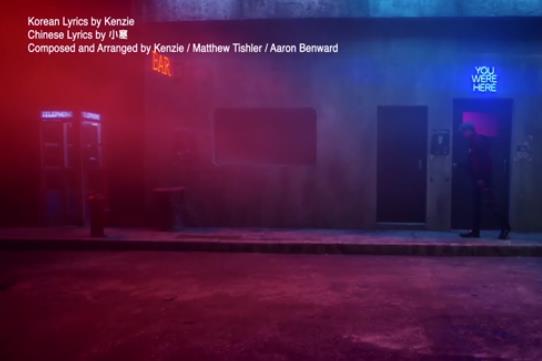 һ��һ�� (For Life) ������-EXO