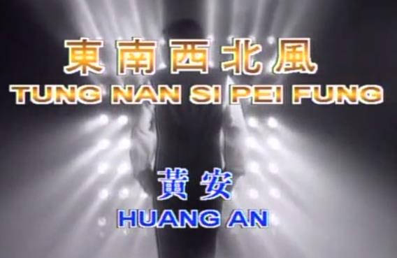 ���������磨���ࣩ - �ư�