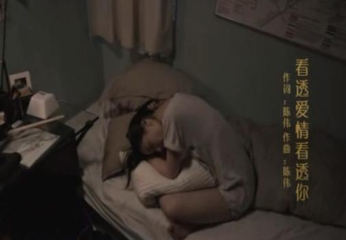��͸���鿴͸��-��Į
