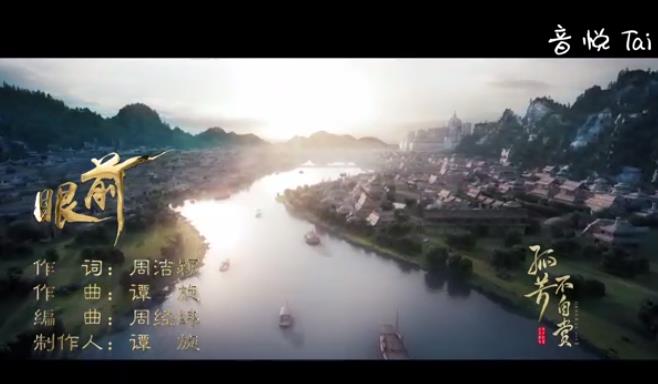 ��ǰ ���Ӿ硶�·������͡�-̷�� 