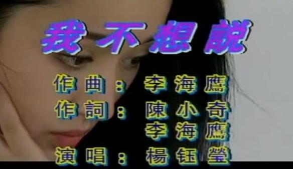 �Ҳ���˵ - ����Ө