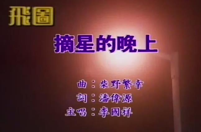 ժ�ǵ����� - �����