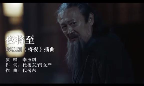 ҹ���� Ӱ�Ӿ硶��ҹ������-�����