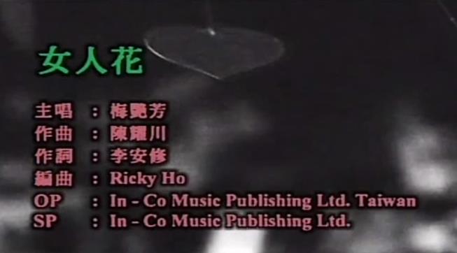 Ů�˻� - ÷�޷�