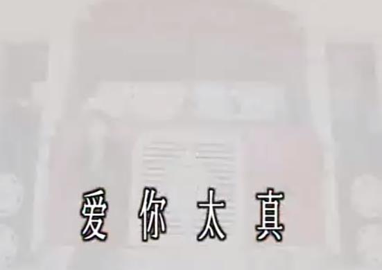 ��ͥέ-����̫��