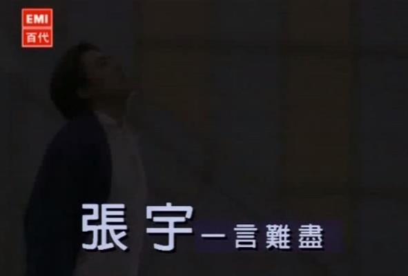 ����-һ���Ѿ�
