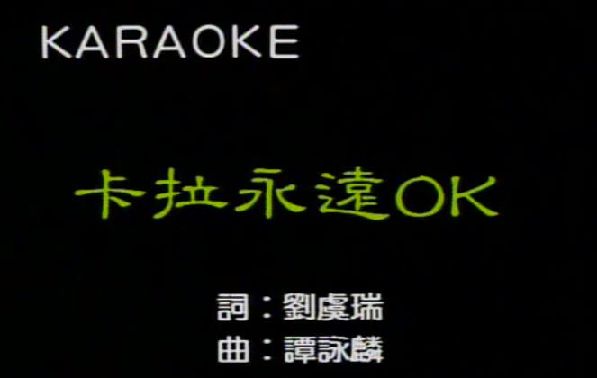 ������ԶOK - ̷ӽ��