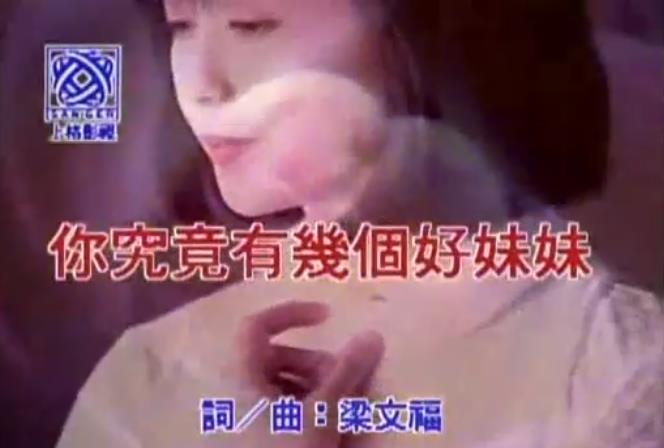 �㾿���м��������� - ��ͥέ