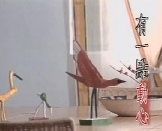 ��һ�㶯�� - ������