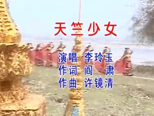 ������-������Ů