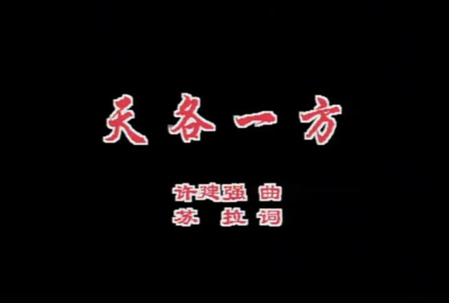 ����Ө-���һ��