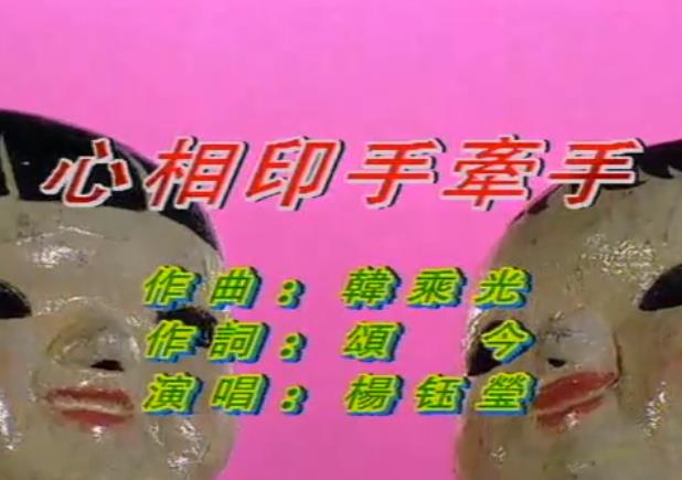 ����Ө-����ӡ��ǣ��clip1
