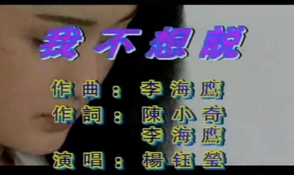 ����Ө-�Ҳ���˵