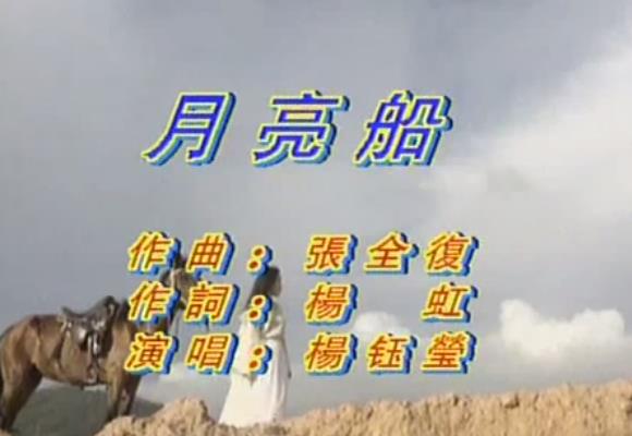 ����Ө-������