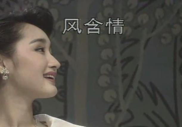 ����Ө-�纬��ˮ��Ц