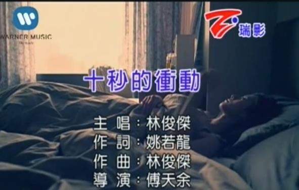 �ֿ���-ʮ��ĳ嶯