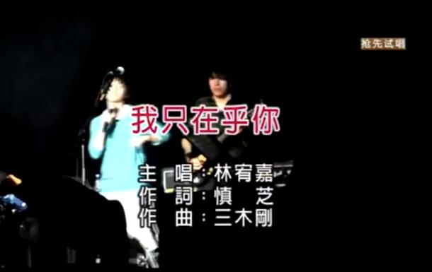 ��嶼�-��ֻ�ں���