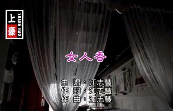 ��־��-Ů����[�Ϻ�]-����