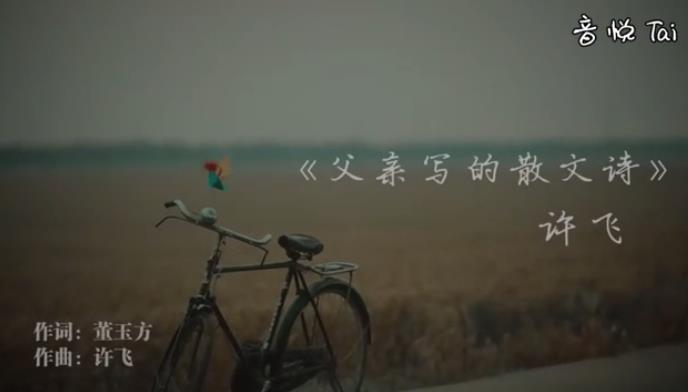 ����д��ɢ��ʫ-����
