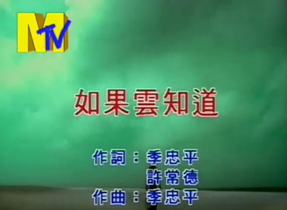 ����ܿ-�����֪��