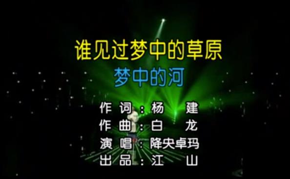 ˭�������еĲ�ԭ���еĺ�-����׿��
