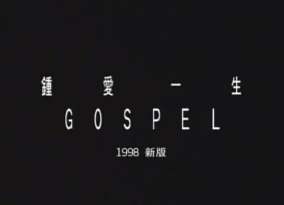 �Ӱ�һ�� - �ŵ�ΰ