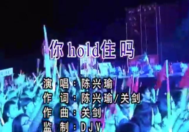 �����-��holdס��