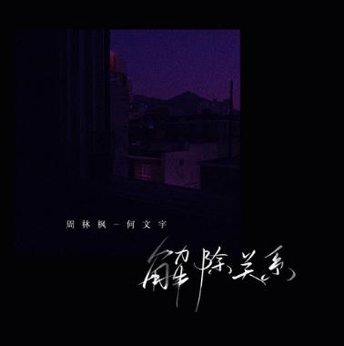 ���ַ㡢������ - �����ϵ (DJ��)