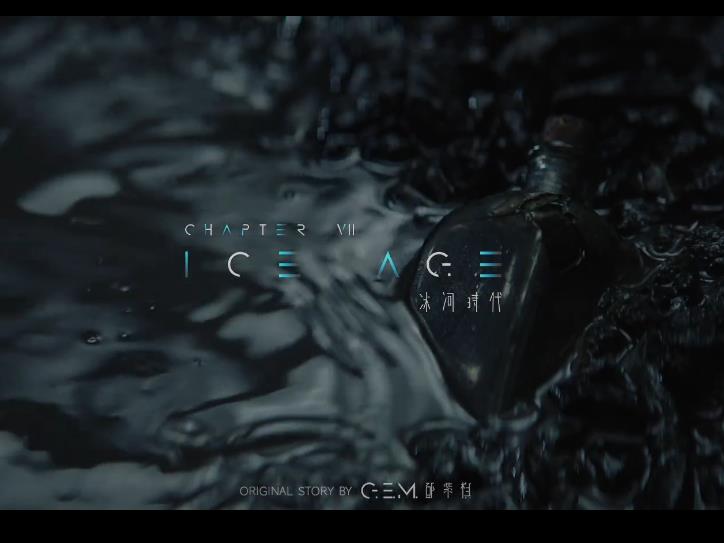 G.E.M.�����塶����ʱ����_ ������ _ ��ʾ¼REVELATION